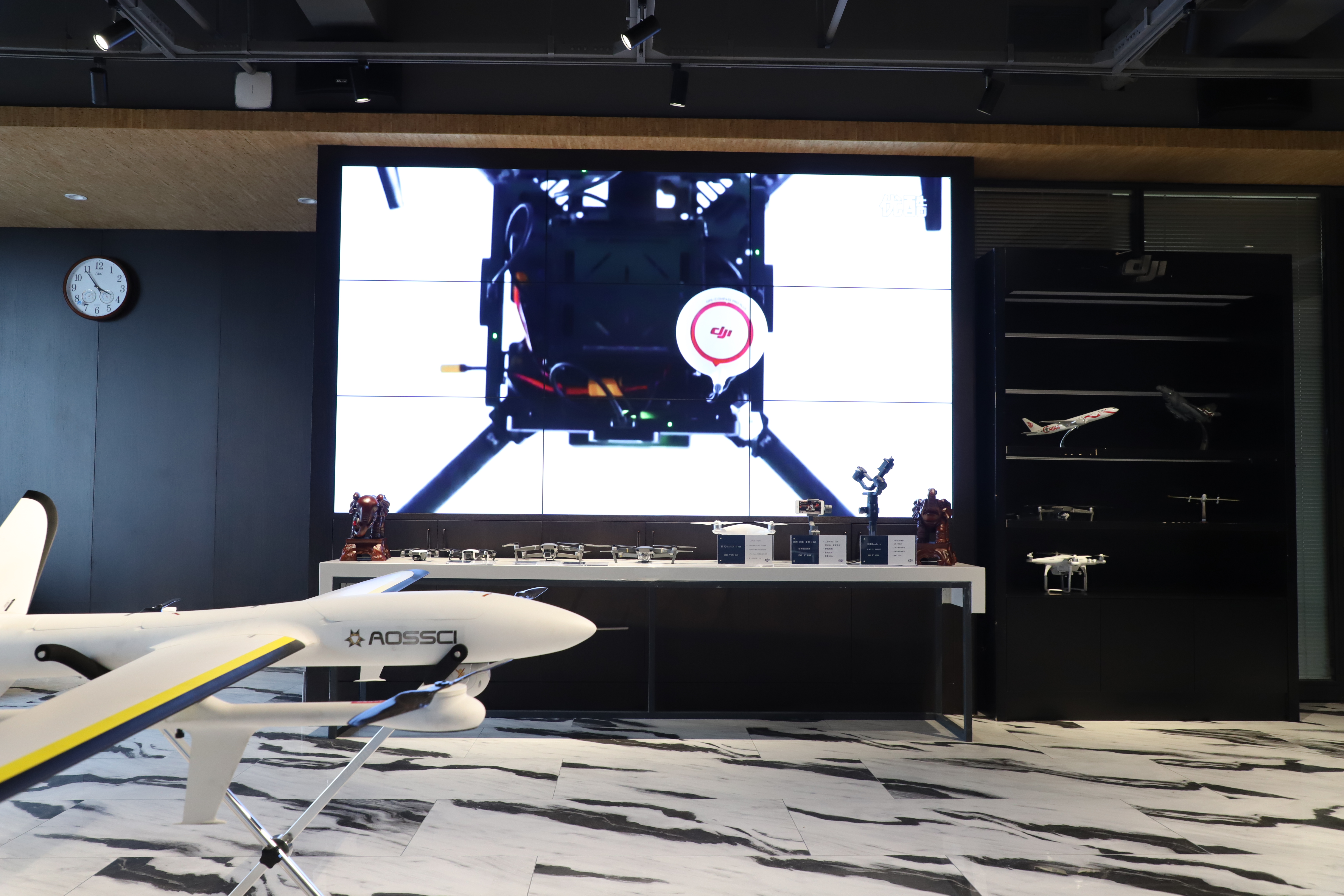 万张航拍照拼出辖区对比图 无人机“揪出”隐蔽违建