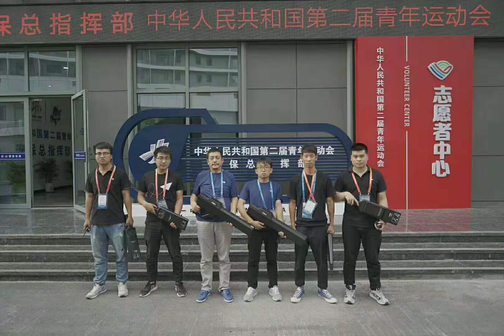 二青会盛大开幕，必一运动保驾护航