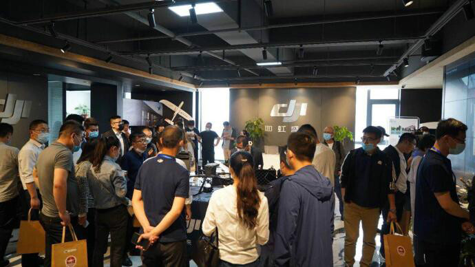 大疆行业应用山西省新品推介会成功举办 百余位无人机“达