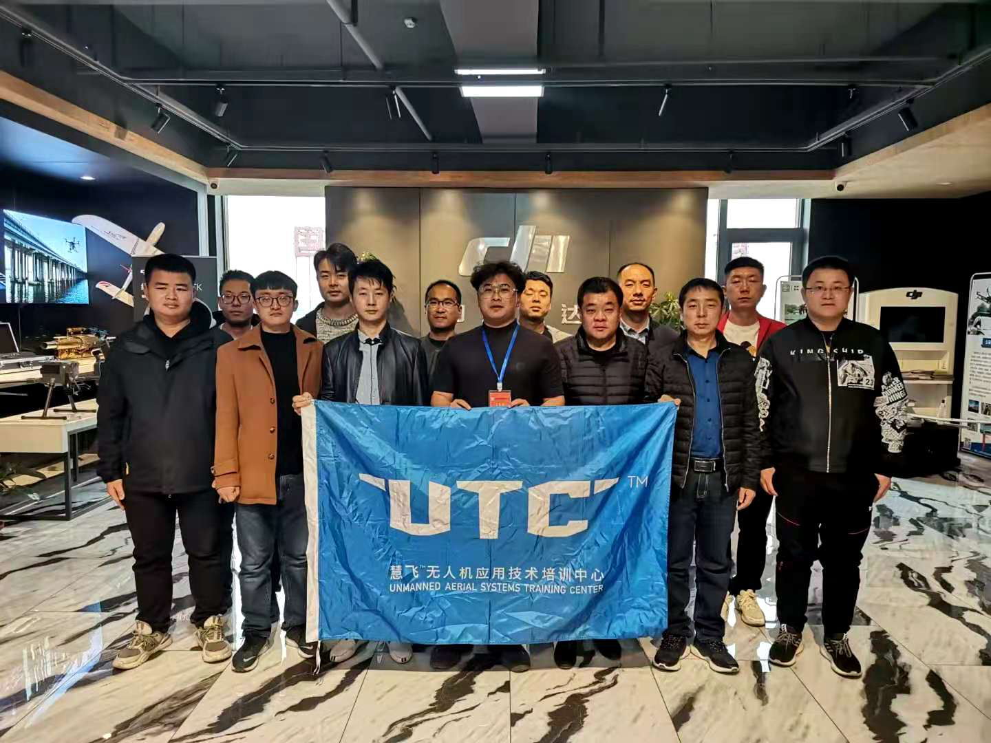 必一运动 携手蓝天，飞扬未来