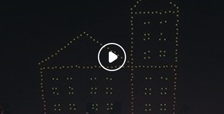 2020央视春晚开场播出无人机表演视频-1500架