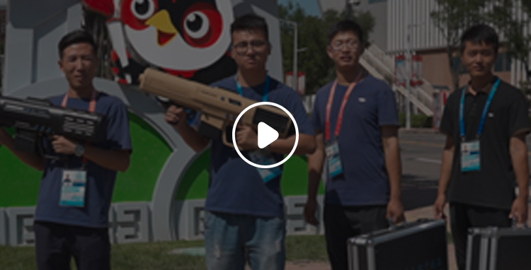 必一运动二青会无人机反制