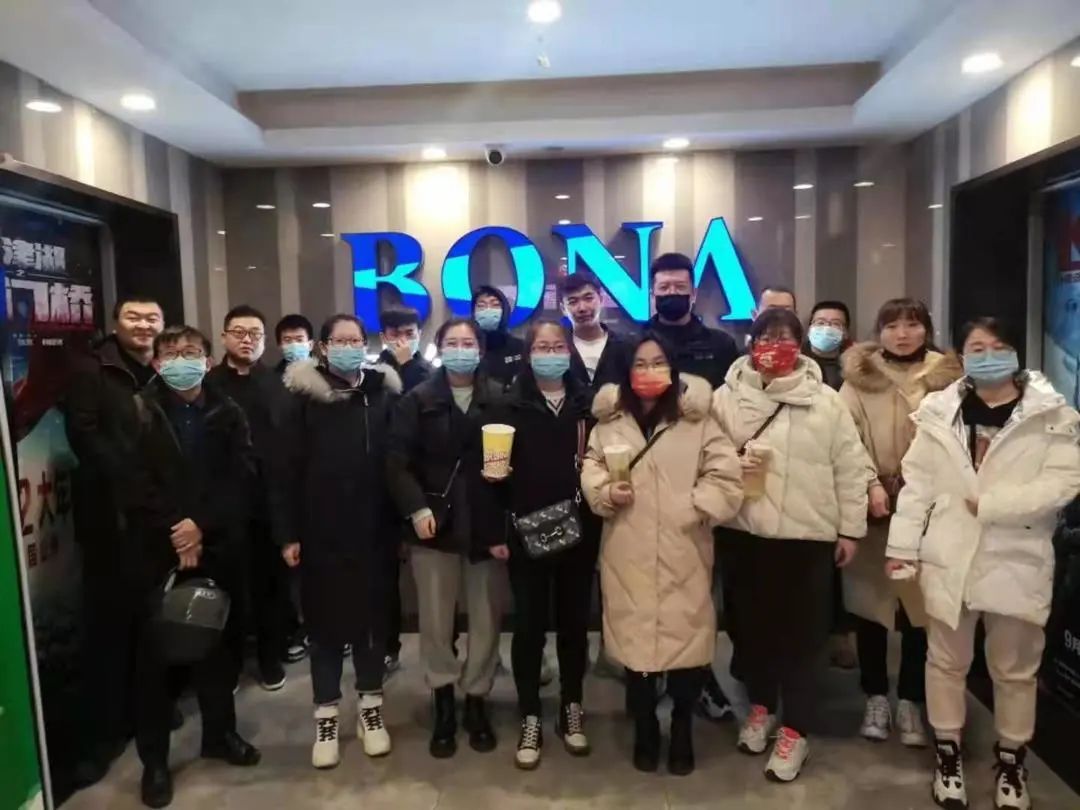 “快乐工作、团结奋进”山西必一运动2022年团建活动