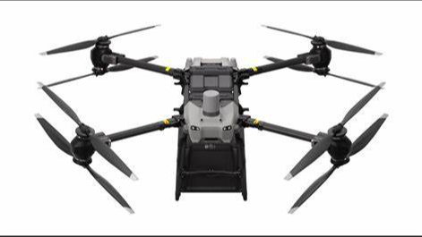 大疆运载 FC 30